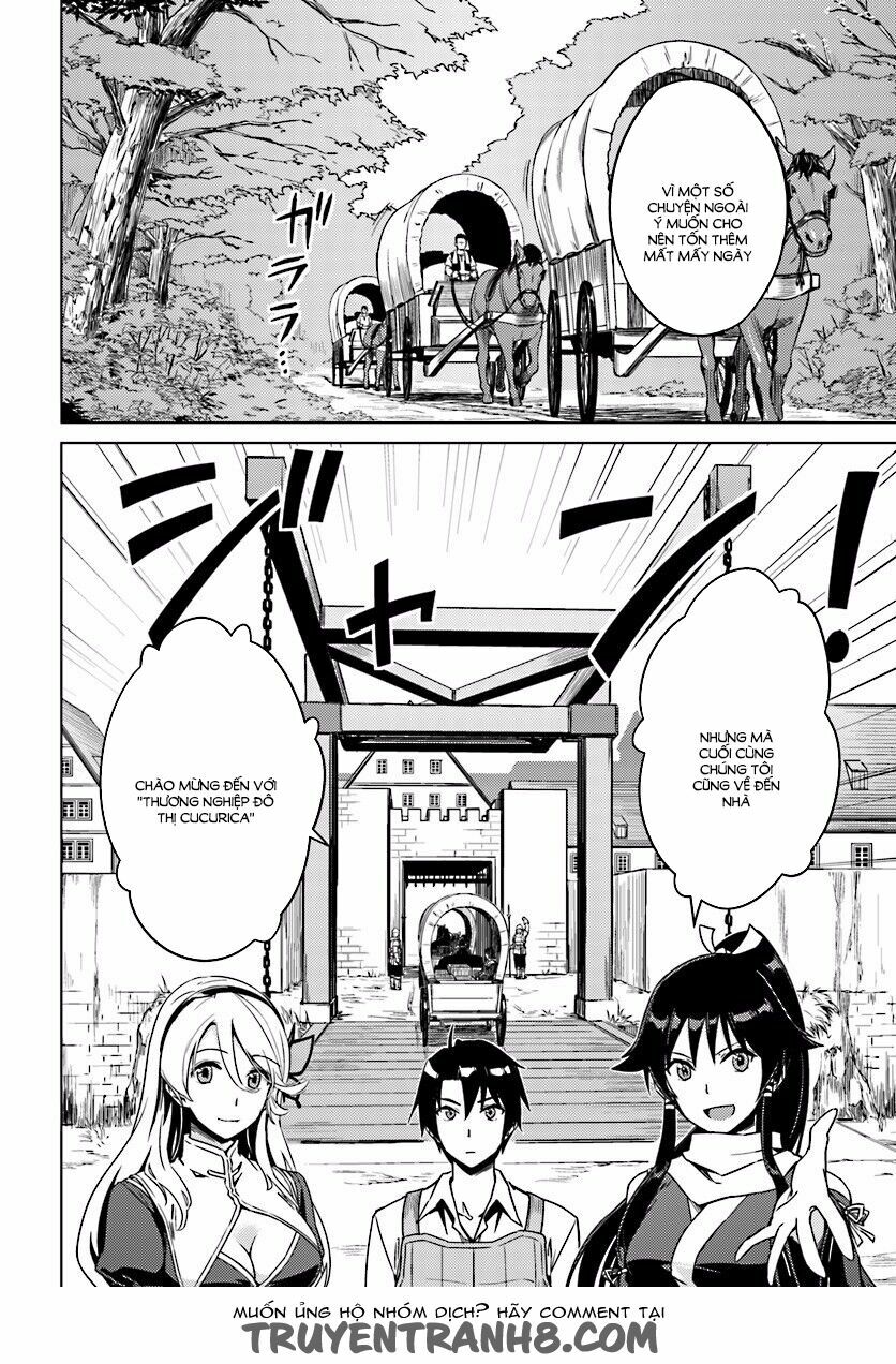 Nidome No Jinsei Wo Isekai De: Chapter 4