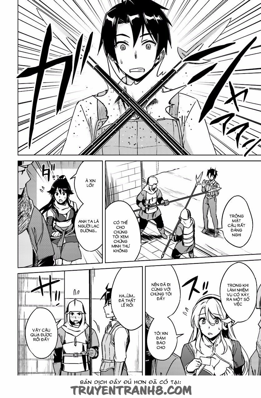 Nidome No Jinsei Wo Isekai De: Chapter 4