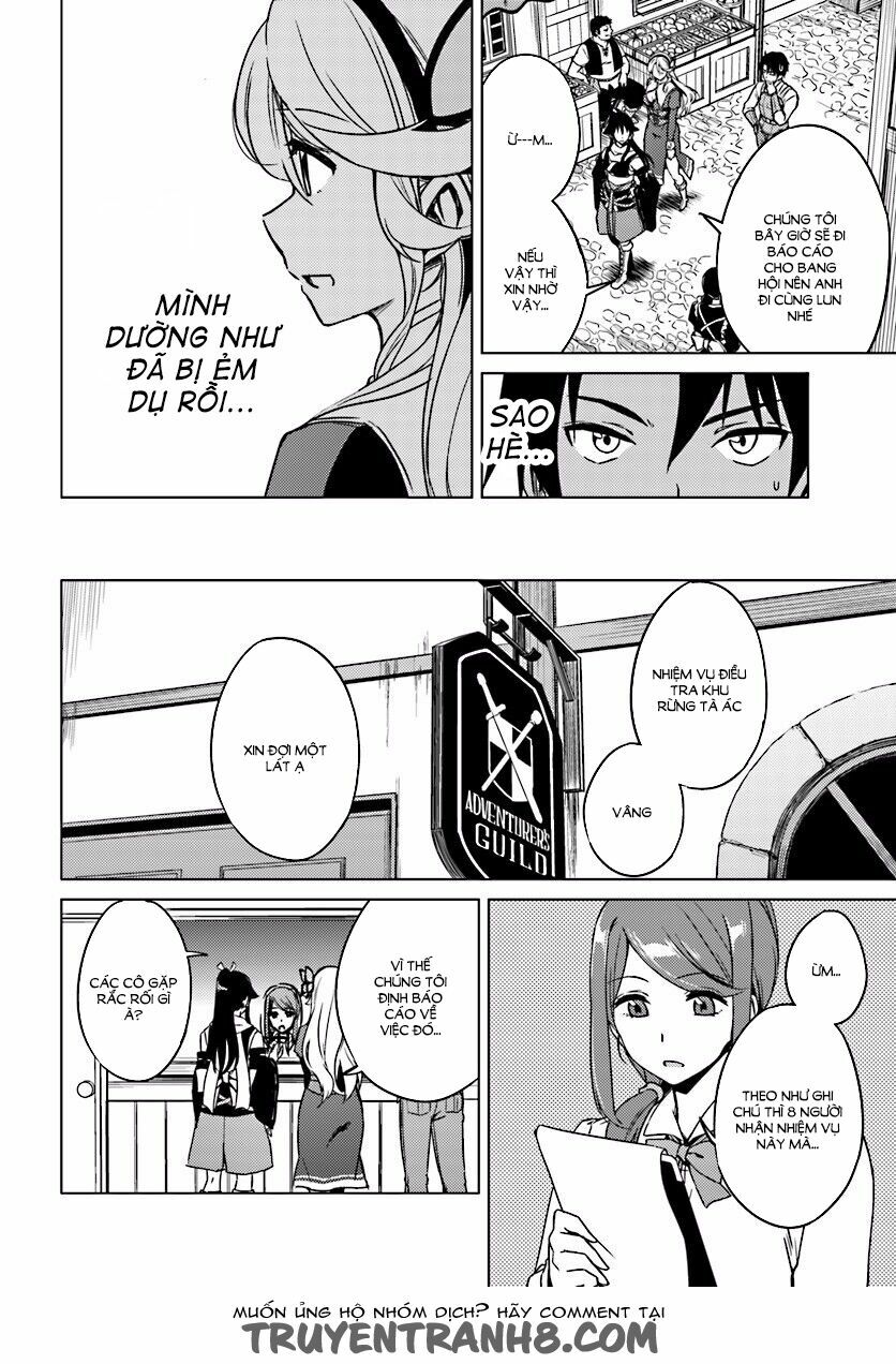 Nidome No Jinsei Wo Isekai De: Chapter 4