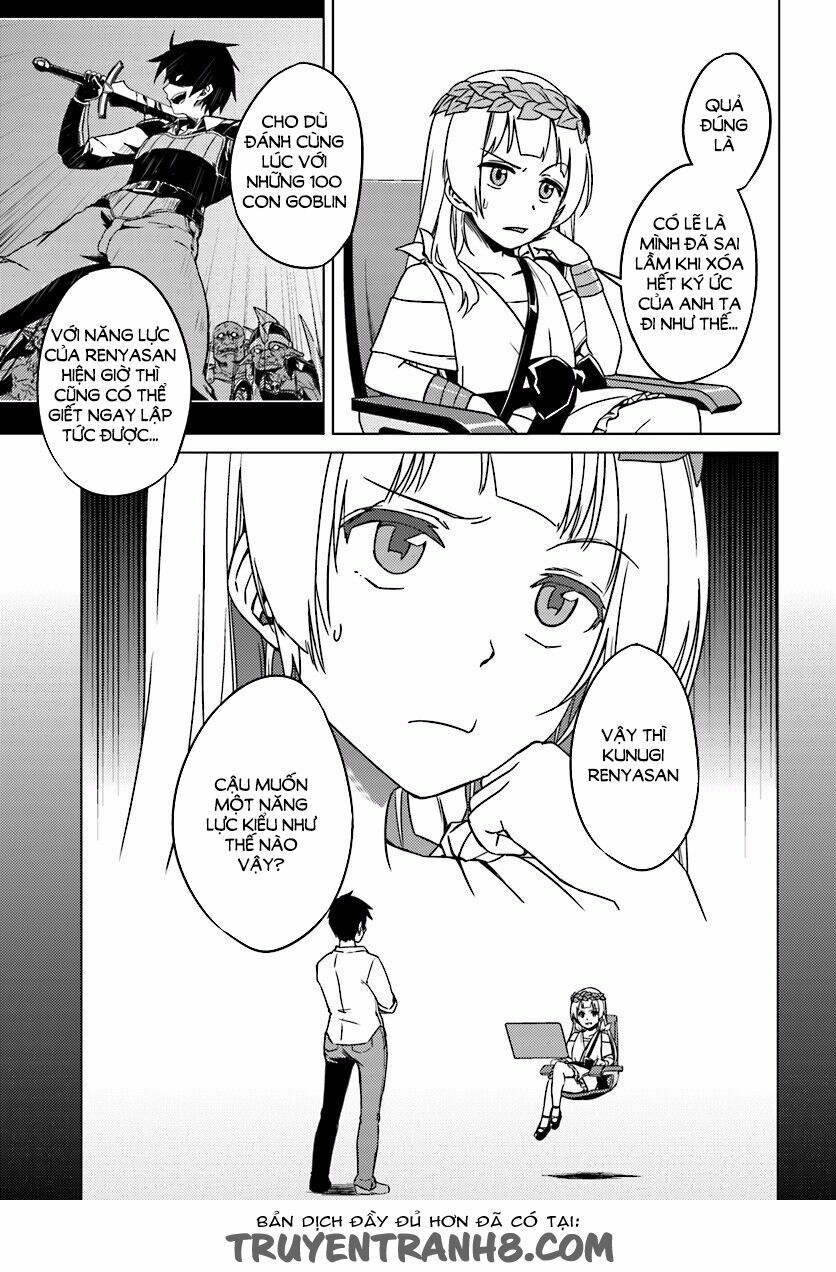 Nidome No Jinsei Wo Isekai De: Chapter 4