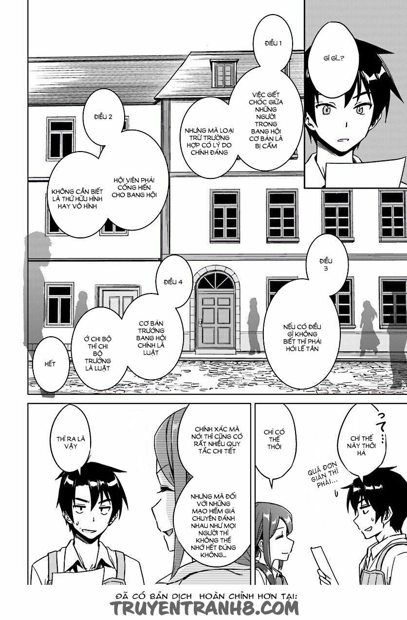 Nidome No Jinsei Wo Isekai De: Chapter 4