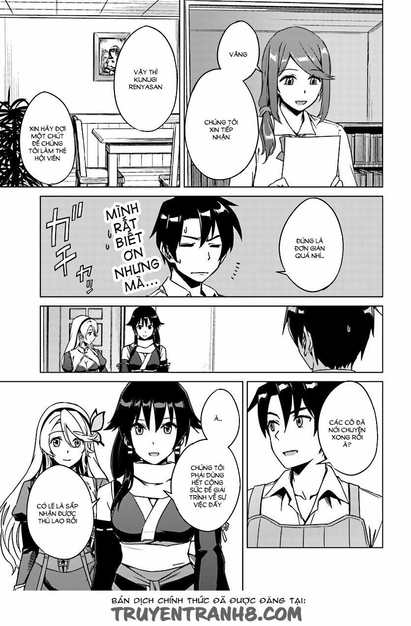 Nidome No Jinsei Wo Isekai De: Chapter 4
