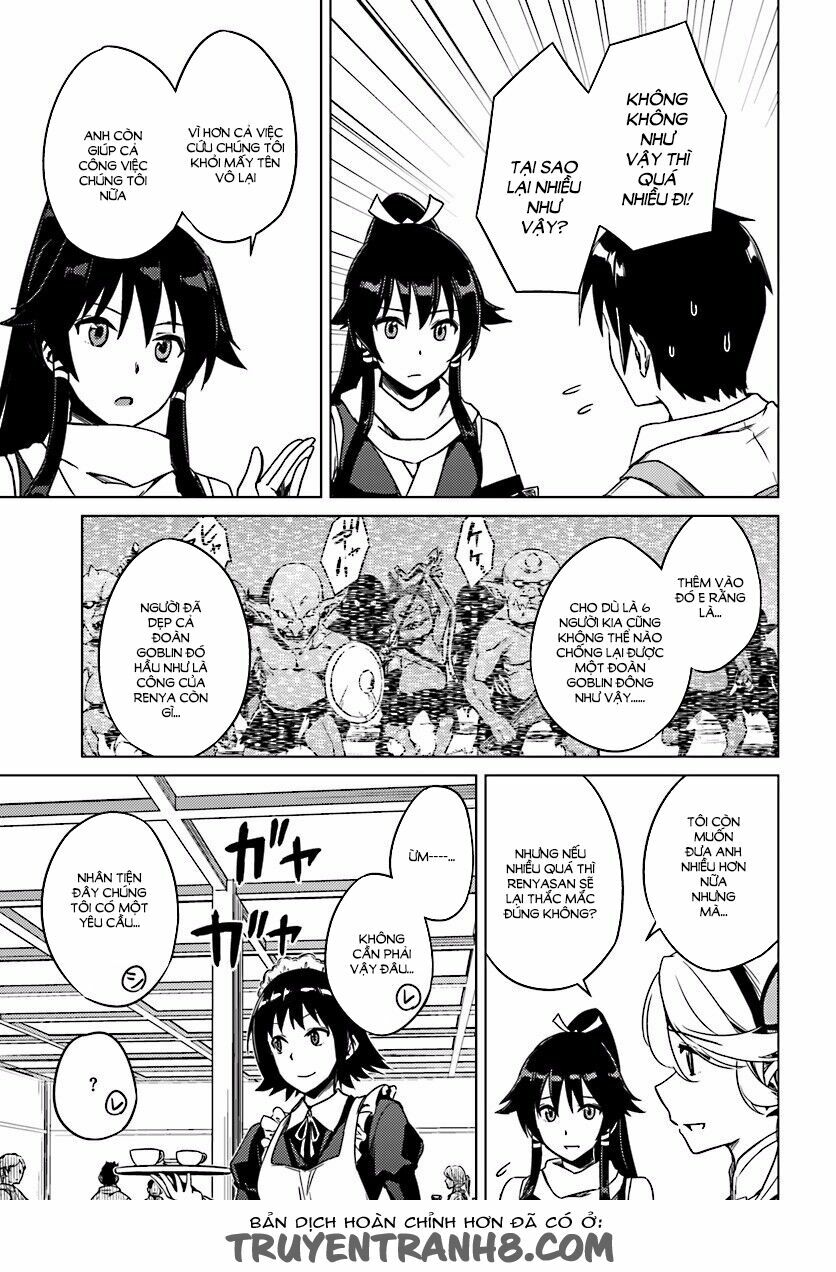 Nidome No Jinsei Wo Isekai De: Chapter 4