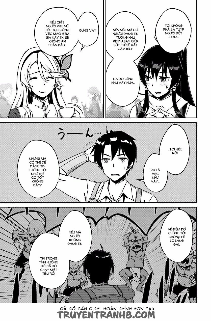 Nidome No Jinsei Wo Isekai De: Chapter 4