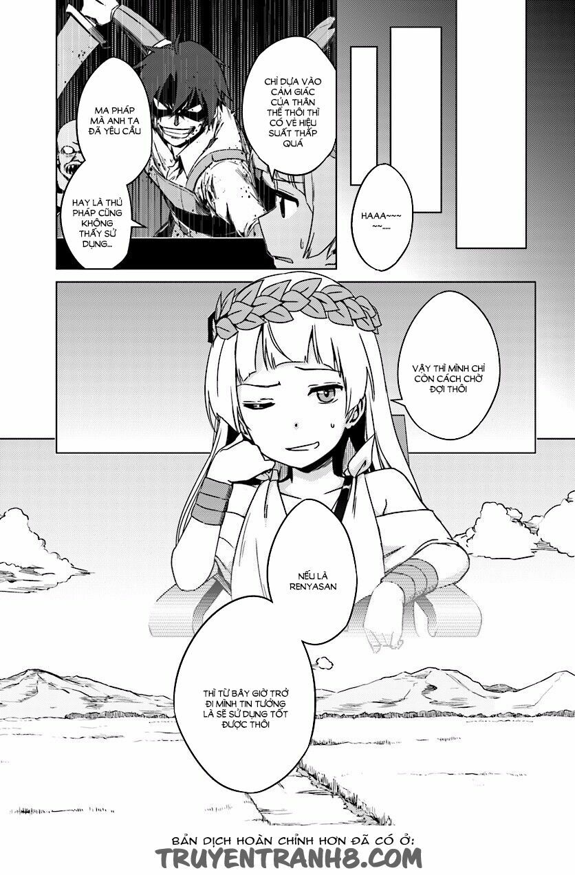 Nidome No Jinsei Wo Isekai De: Chapter 4