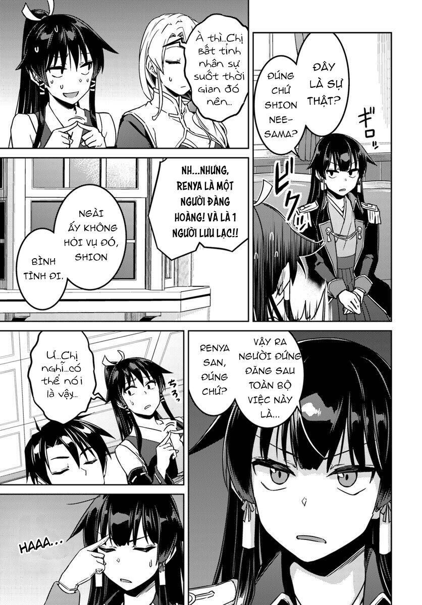 Nidome No Jinsei Wo Isekai De: Chapter 40