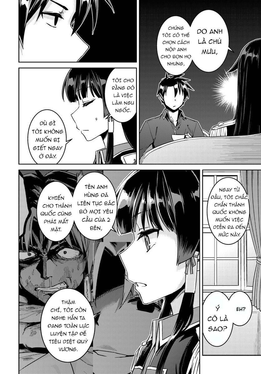 Nidome No Jinsei Wo Isekai De: Chapter 40
