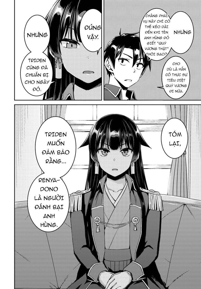 Nidome No Jinsei Wo Isekai De: Chapter 40