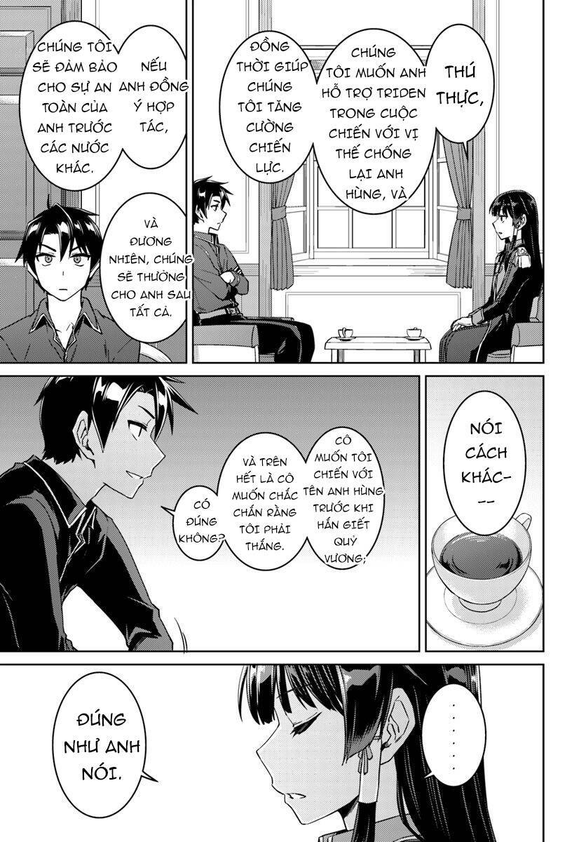 Nidome No Jinsei Wo Isekai De: Chapter 40