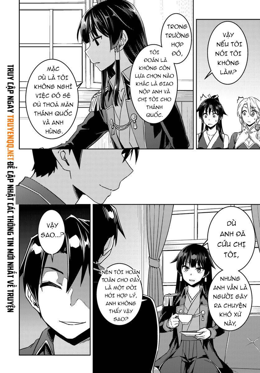 Nidome No Jinsei Wo Isekai De: Chapter 40