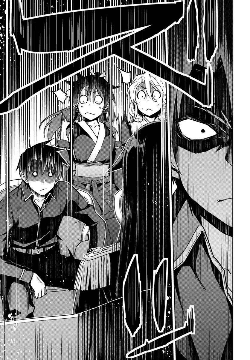 Nidome No Jinsei Wo Isekai De: Chapter 40