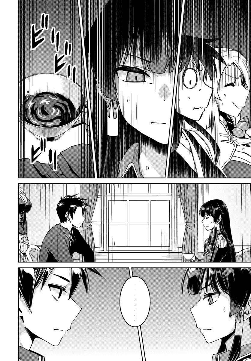 Nidome No Jinsei Wo Isekai De: Chapter 40