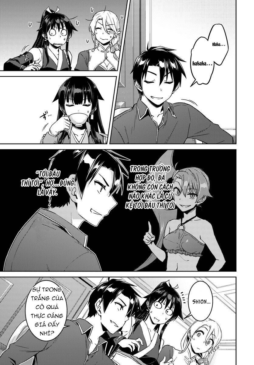 Nidome No Jinsei Wo Isekai De: Chapter 40
