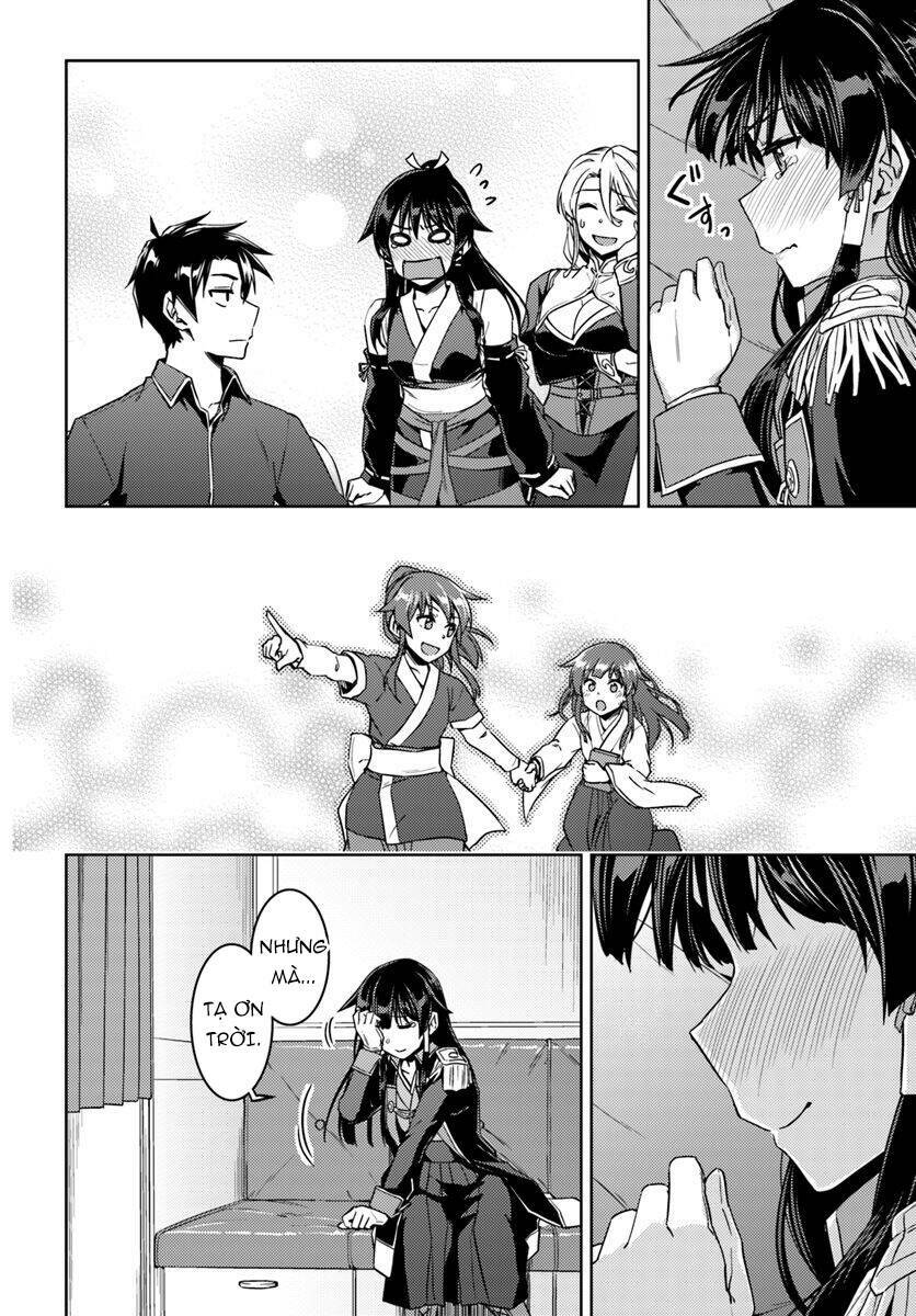 Nidome No Jinsei Wo Isekai De: Chapter 40