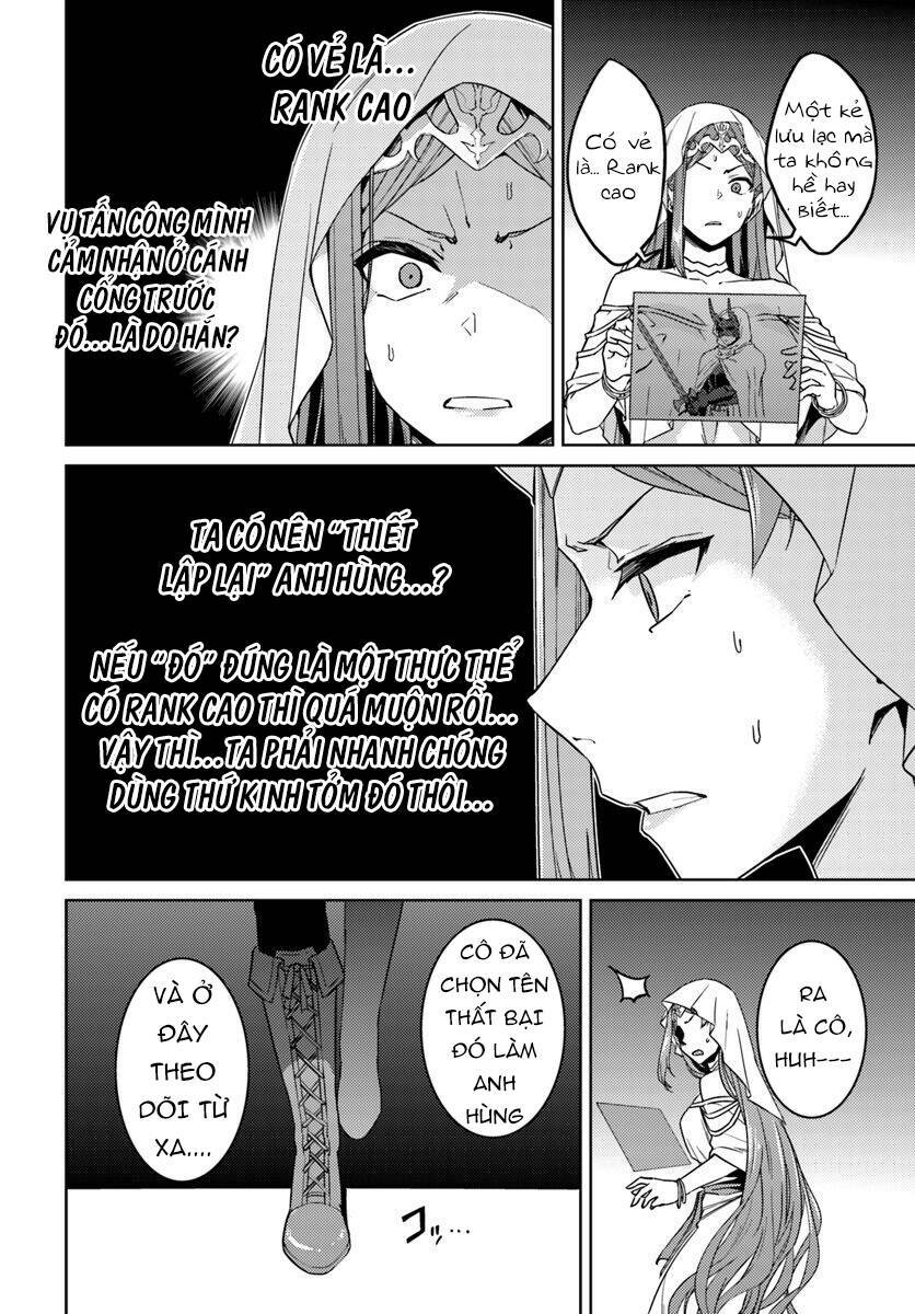 Nidome No Jinsei Wo Isekai De: Chapter 40