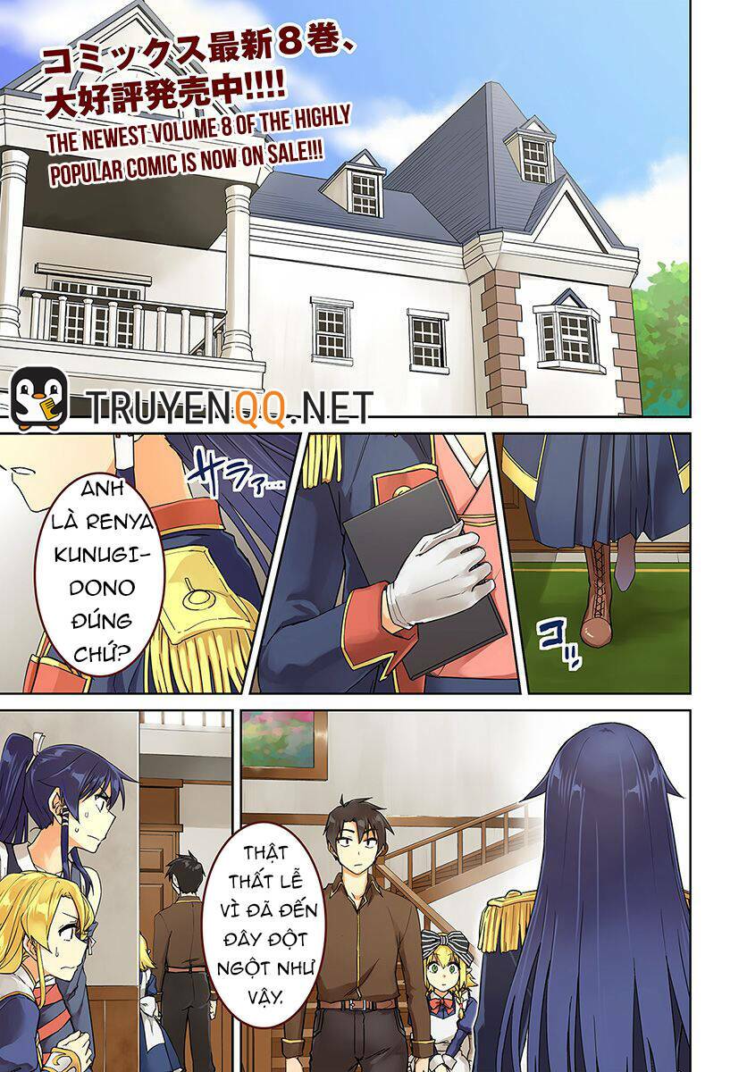 Nidome No Jinsei Wo Isekai De: Chapter 40