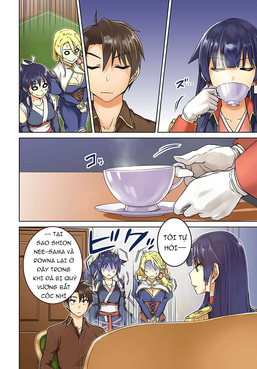 Nidome No Jinsei Wo Isekai De: Chapter 40