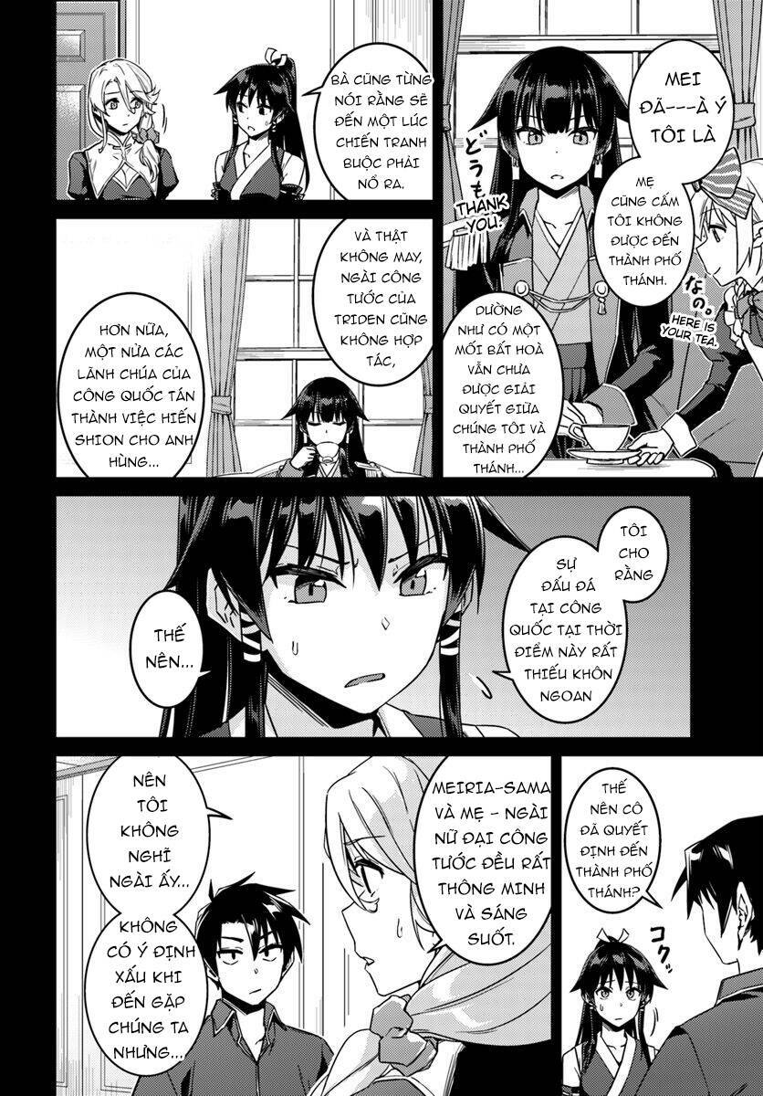 Nidome No Jinsei Wo Isekai De: Chapter 40