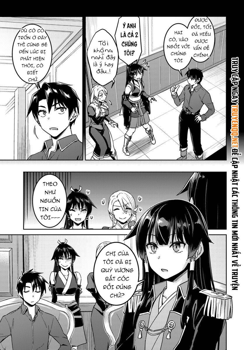 Nidome No Jinsei Wo Isekai De: Chapter 40