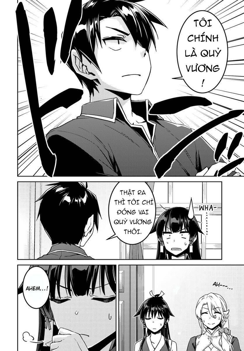 Nidome No Jinsei Wo Isekai De: Chapter 40