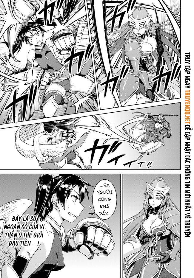 Nidome No Jinsei Wo Isekai De: Chapter 41