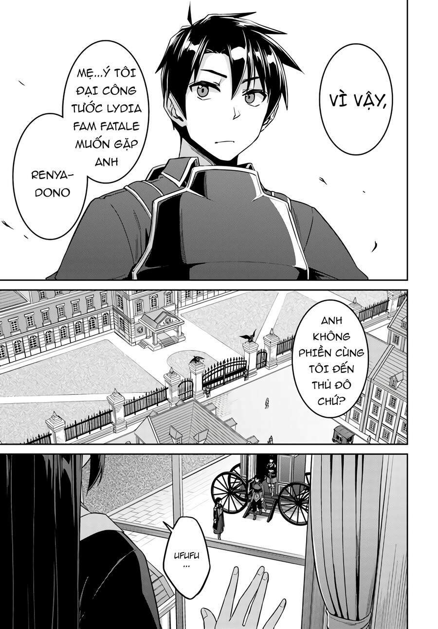 Nidome No Jinsei Wo Isekai De: Chapter 43.5
