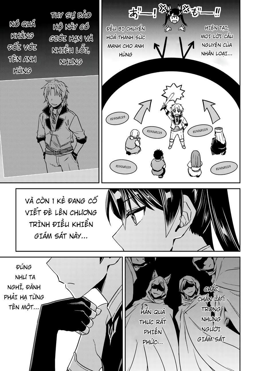 Nidome No Jinsei Wo Isekai De: Chapter 43.5
