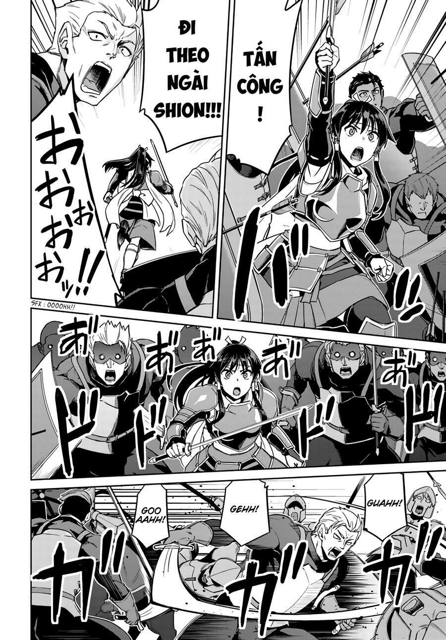 Nidome No Jinsei Wo Isekai De: Chapter 43.5