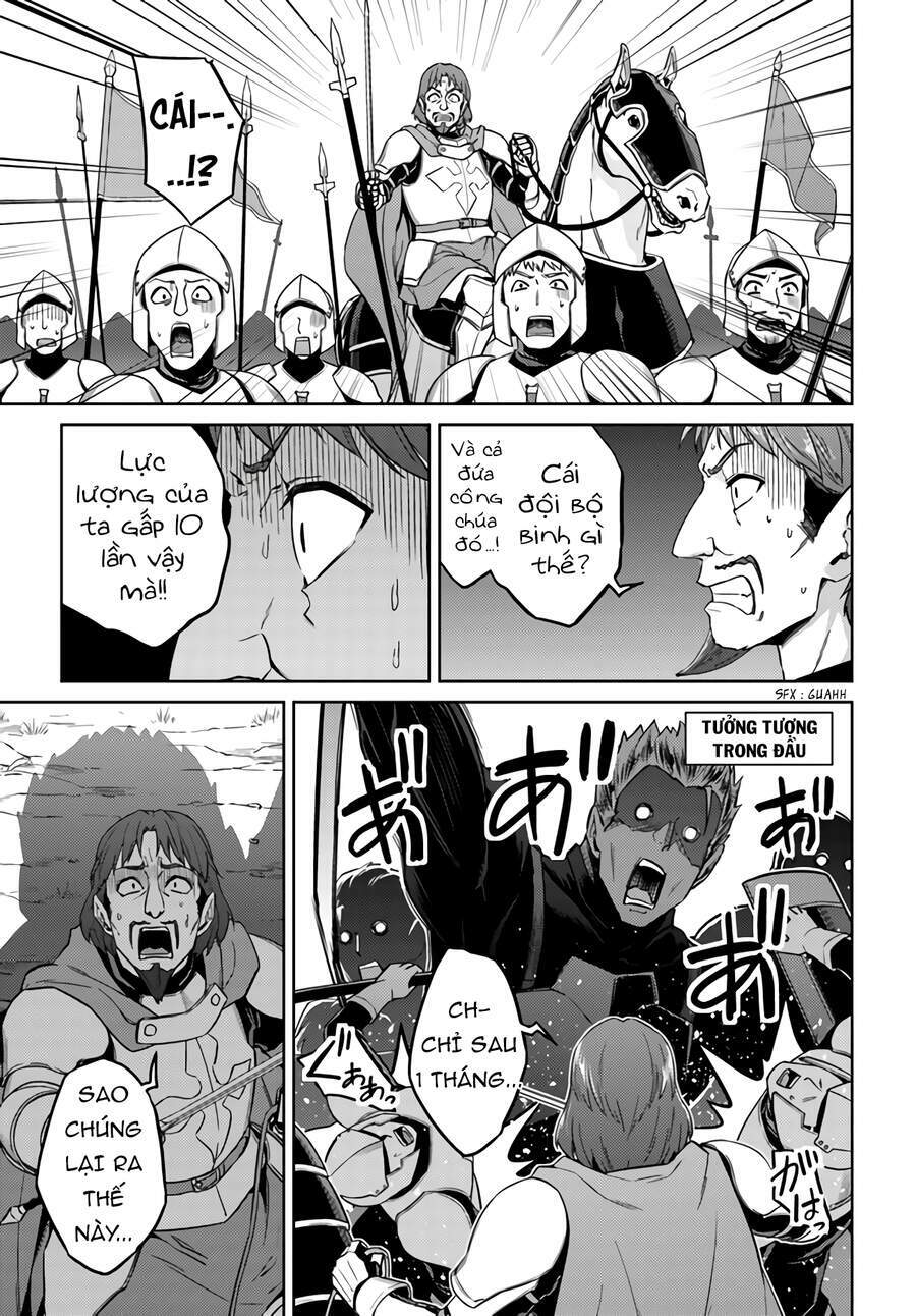 Nidome No Jinsei Wo Isekai De: Chapter 43.5