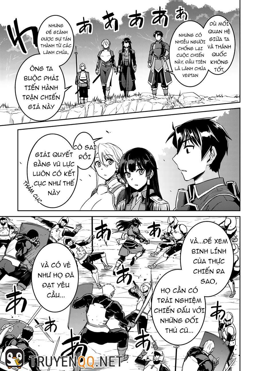 Nidome No Jinsei Wo Isekai De: Chapter 43.5