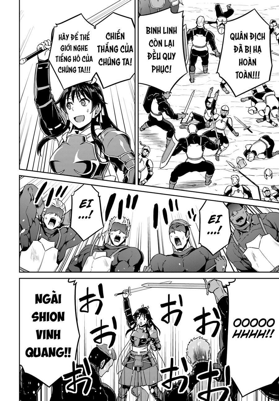 Nidome No Jinsei Wo Isekai De: Chapter 43.5