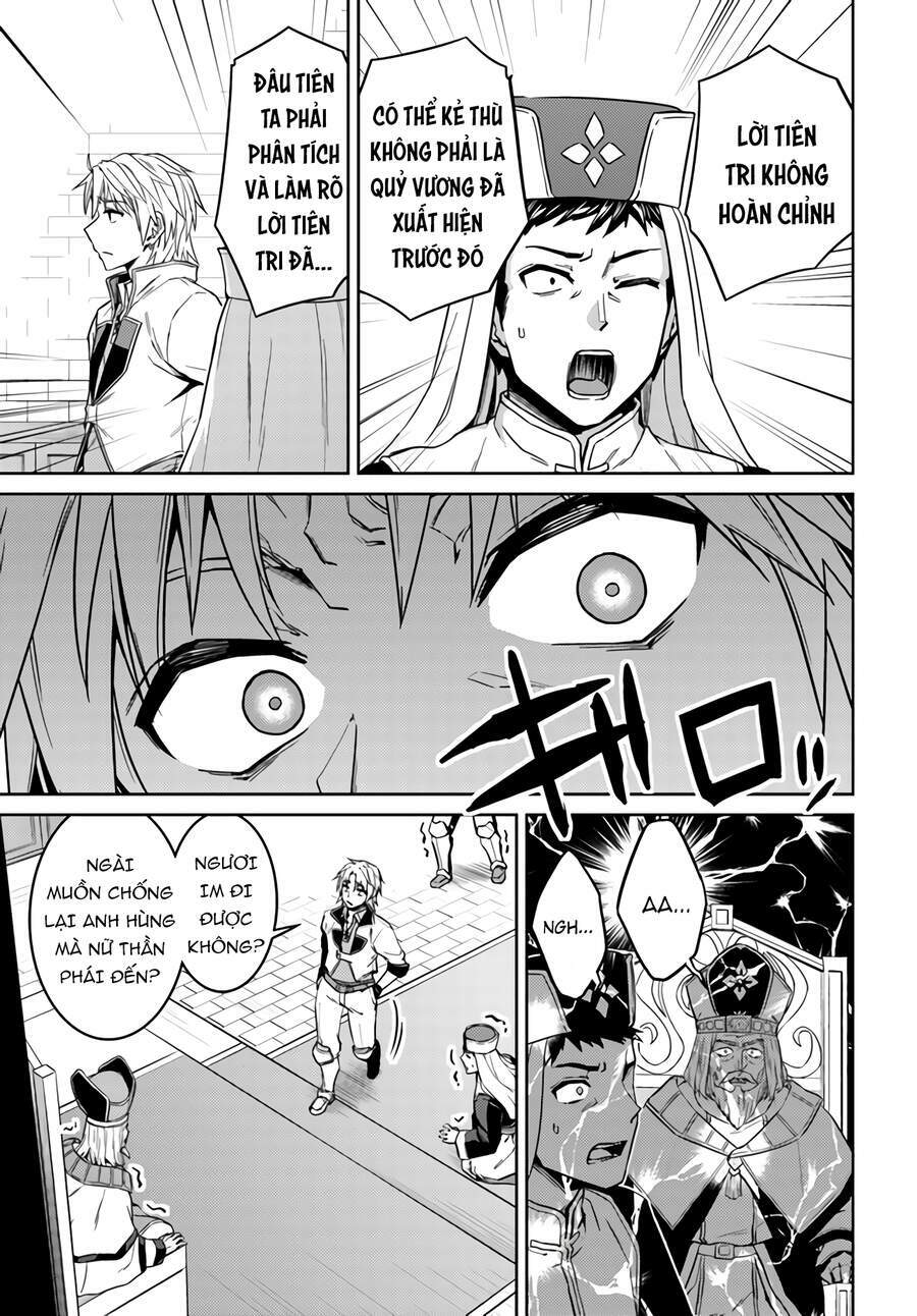Nidome No Jinsei Wo Isekai De: Chapter 43