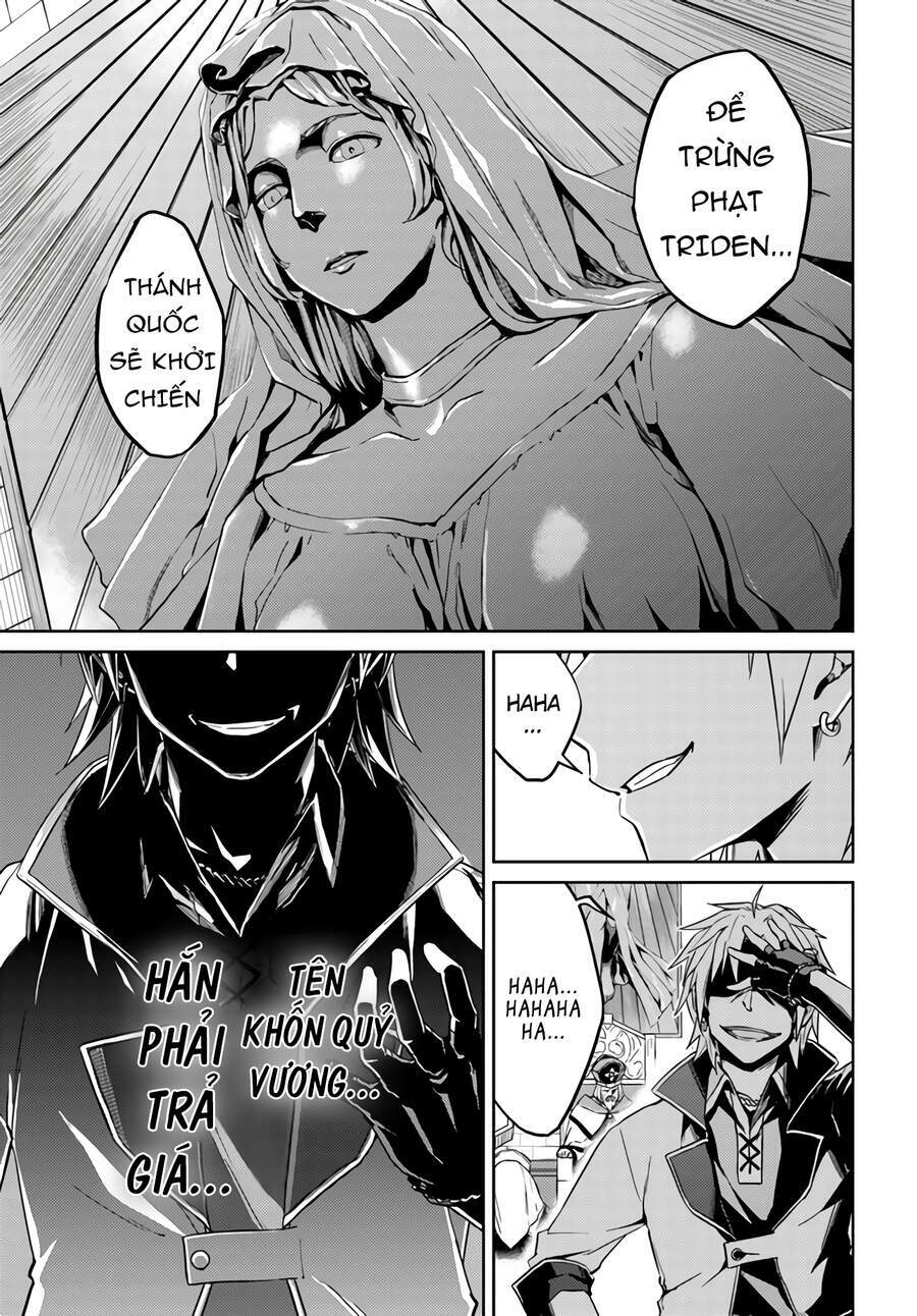 Nidome No Jinsei Wo Isekai De: Chapter 43