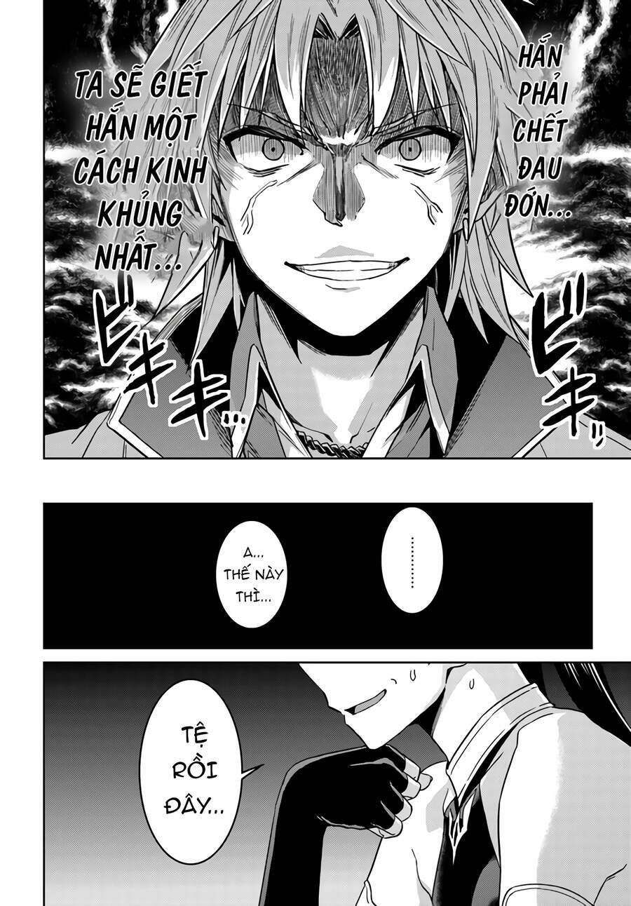 Nidome No Jinsei Wo Isekai De: Chapter 43