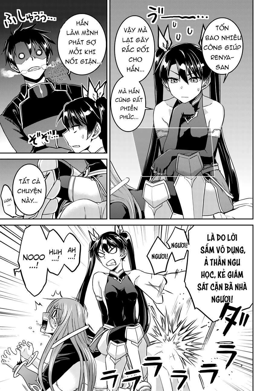 Nidome No Jinsei Wo Isekai De: Chapter 43