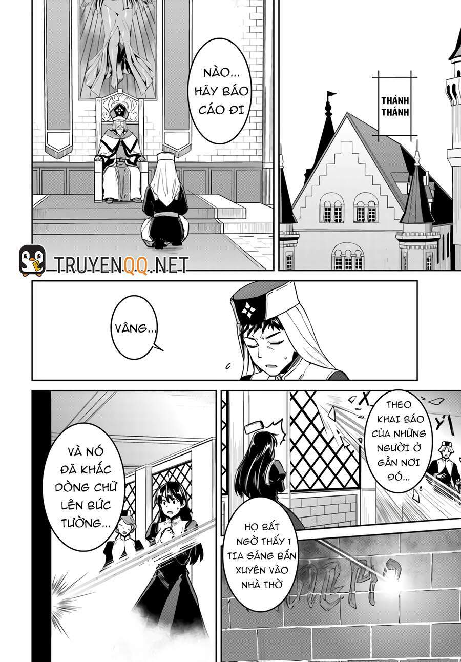 Nidome No Jinsei Wo Isekai De: Chapter 43
