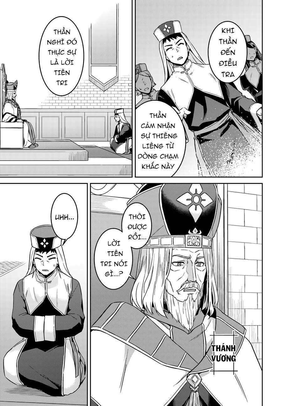 Nidome No Jinsei Wo Isekai De: Chapter 43