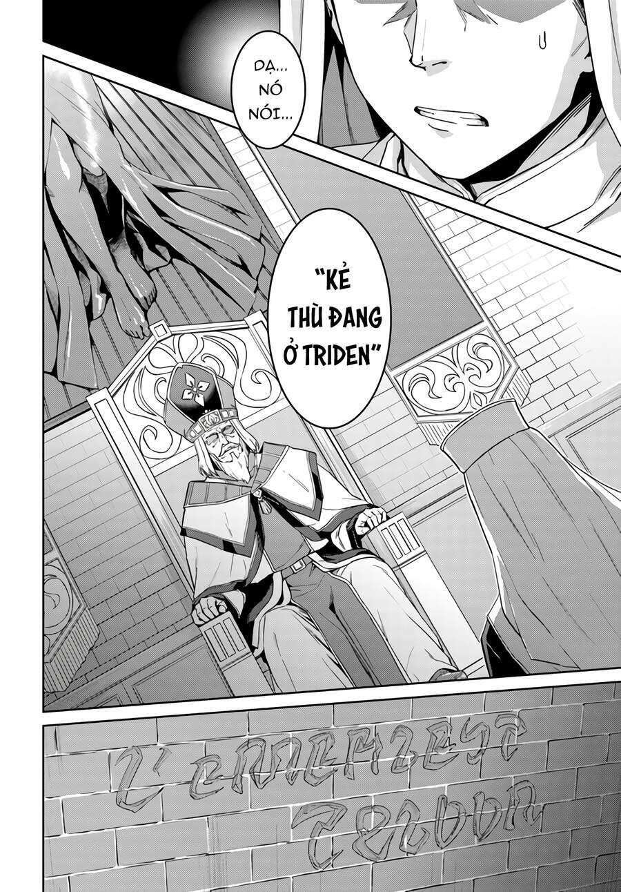 Nidome No Jinsei Wo Isekai De: Chapter 43