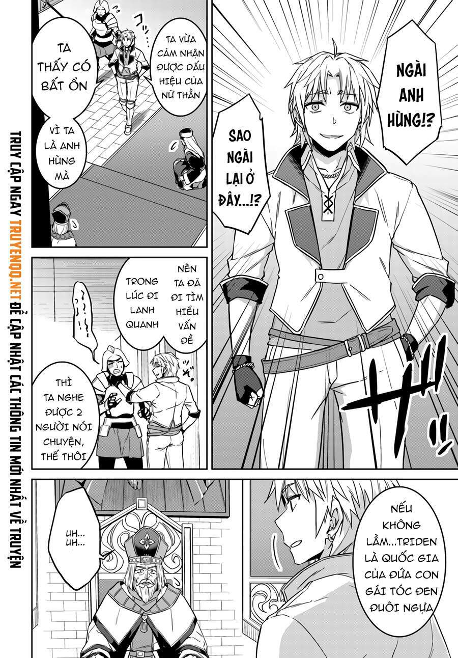 Nidome No Jinsei Wo Isekai De: Chapter 43
