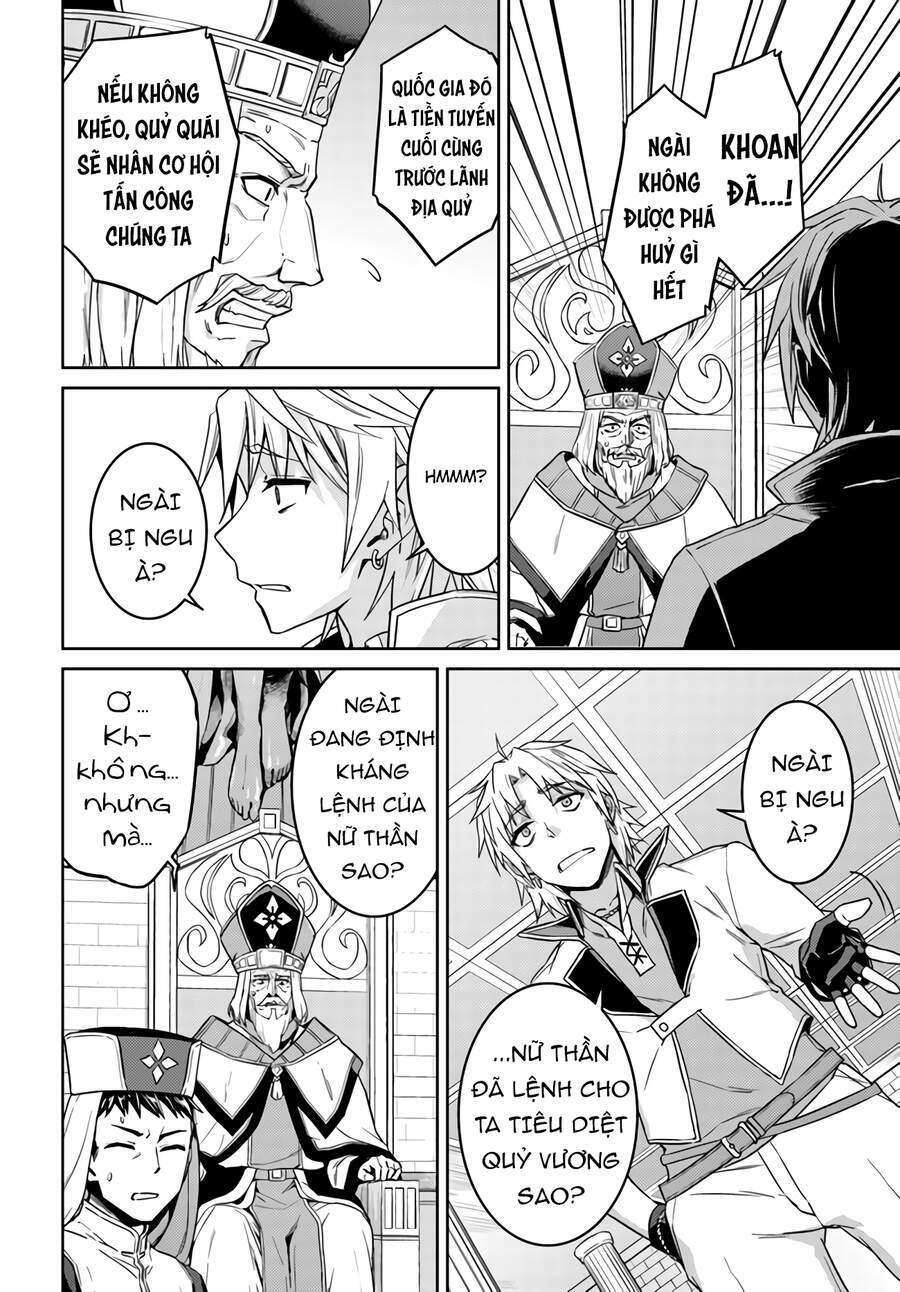 Nidome No Jinsei Wo Isekai De: Chapter 43