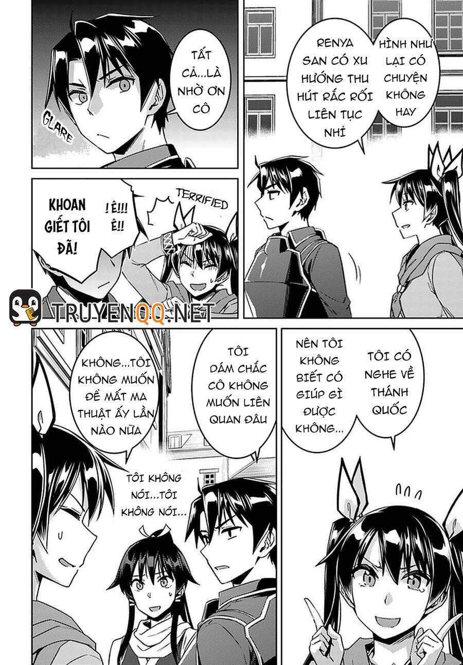 Nidome No Jinsei Wo Isekai De: Chapter 44.5