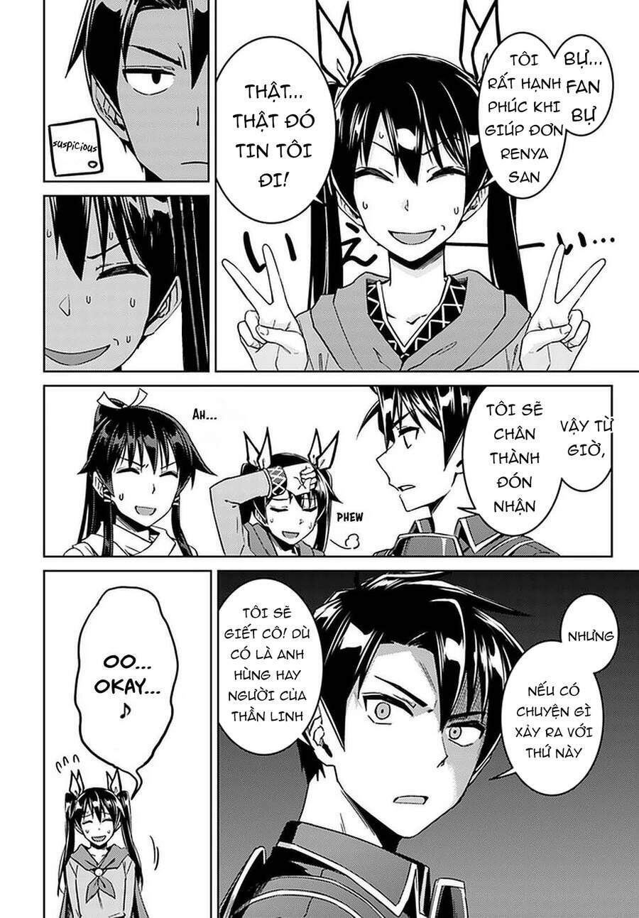 Nidome No Jinsei Wo Isekai De: Chapter 44.5
