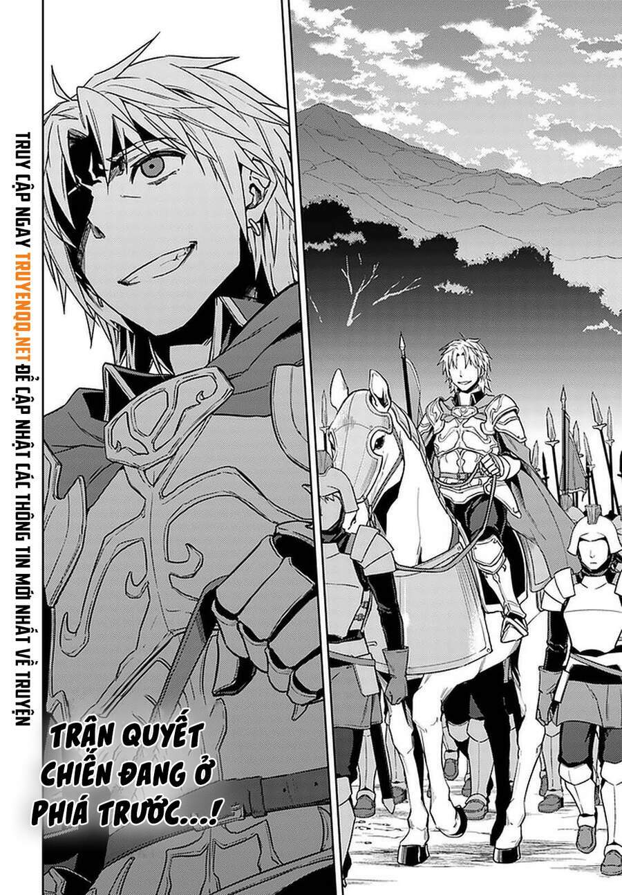 Nidome No Jinsei Wo Isekai De: Chapter 44.5