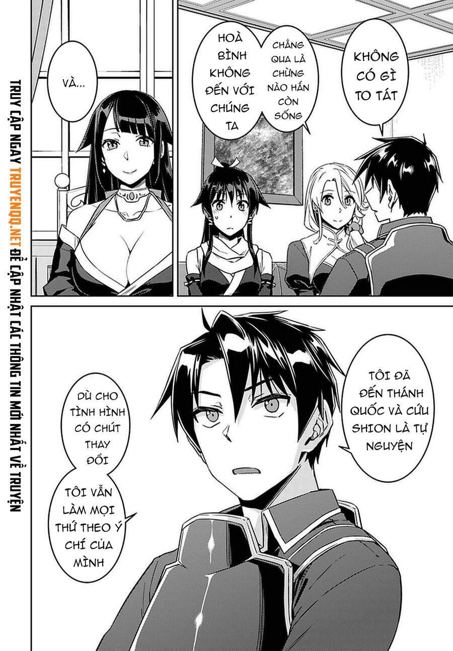 Nidome No Jinsei Wo Isekai De: Chapter 44.5