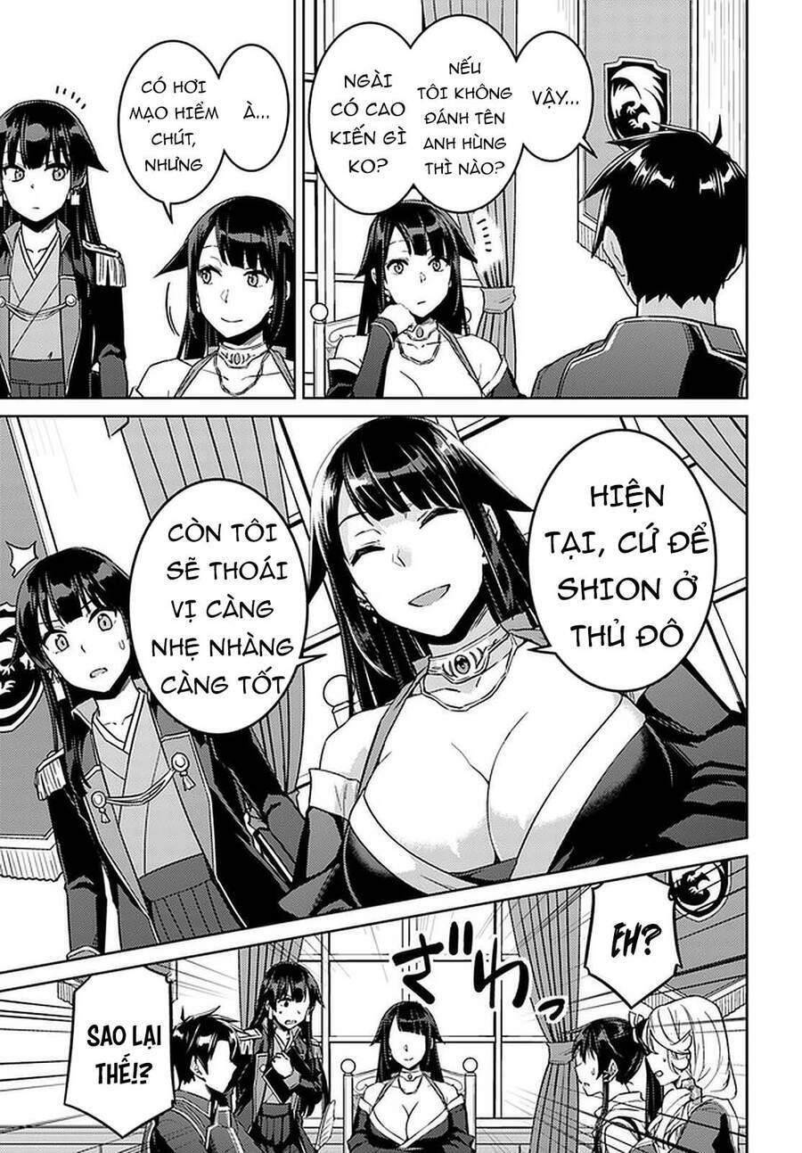 Nidome No Jinsei Wo Isekai De: Chapter 44