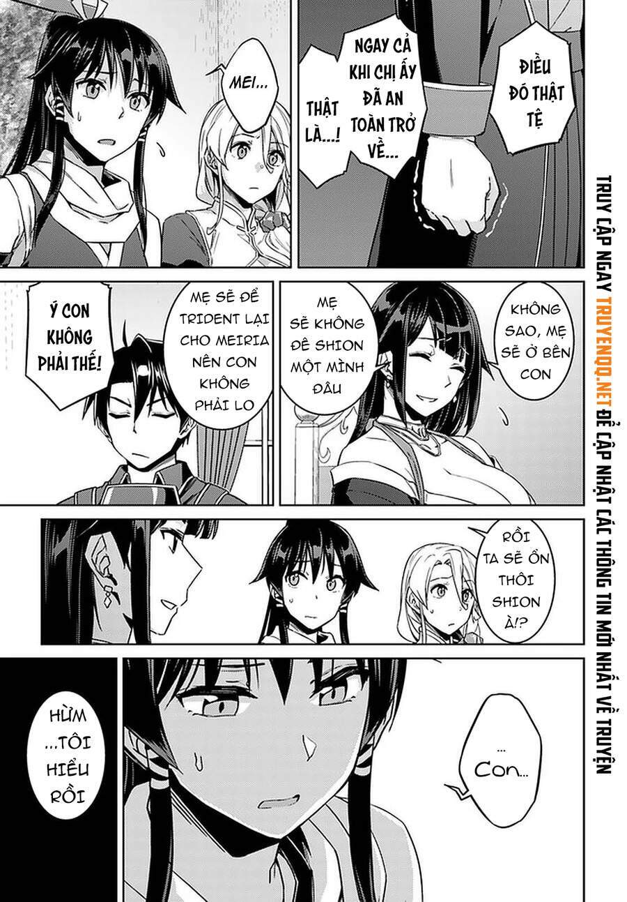 Nidome No Jinsei Wo Isekai De: Chapter 44