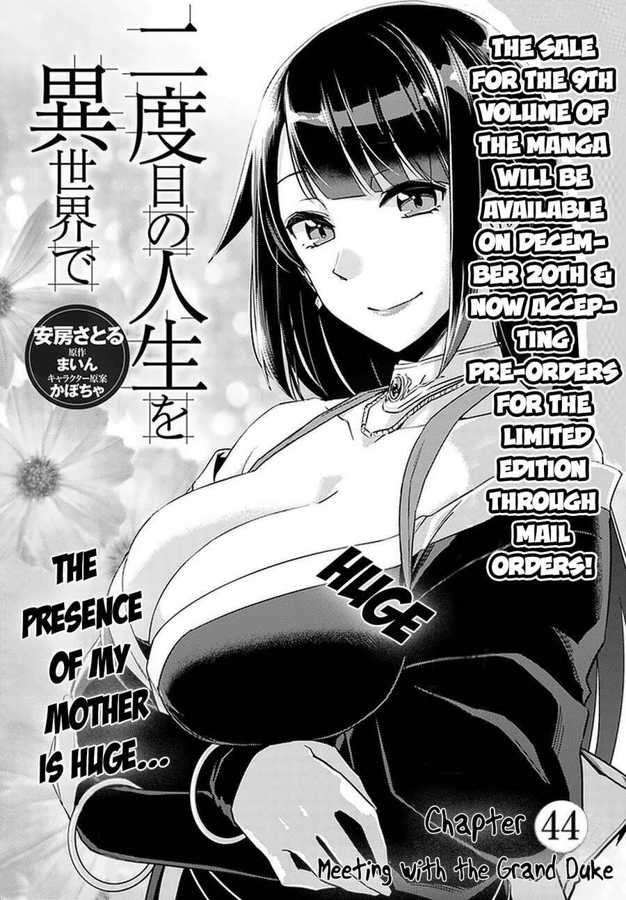 Nidome No Jinsei Wo Isekai De: Chapter 44