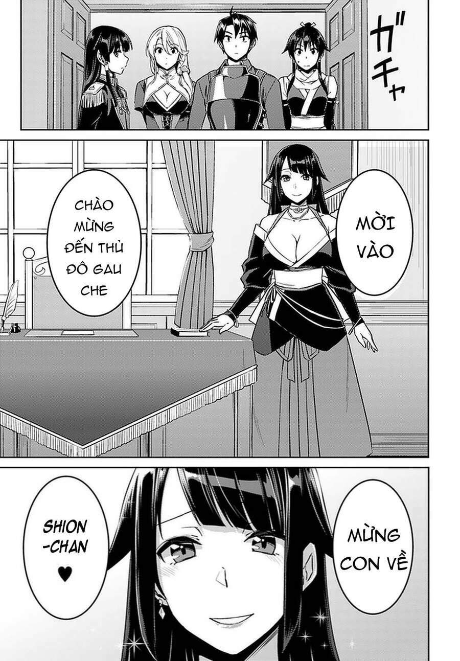 Nidome No Jinsei Wo Isekai De: Chapter 44