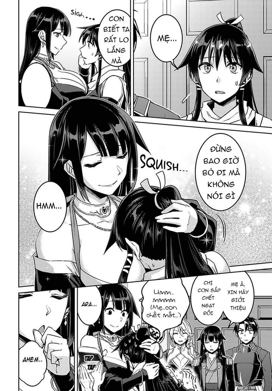 Nidome No Jinsei Wo Isekai De: Chapter 44