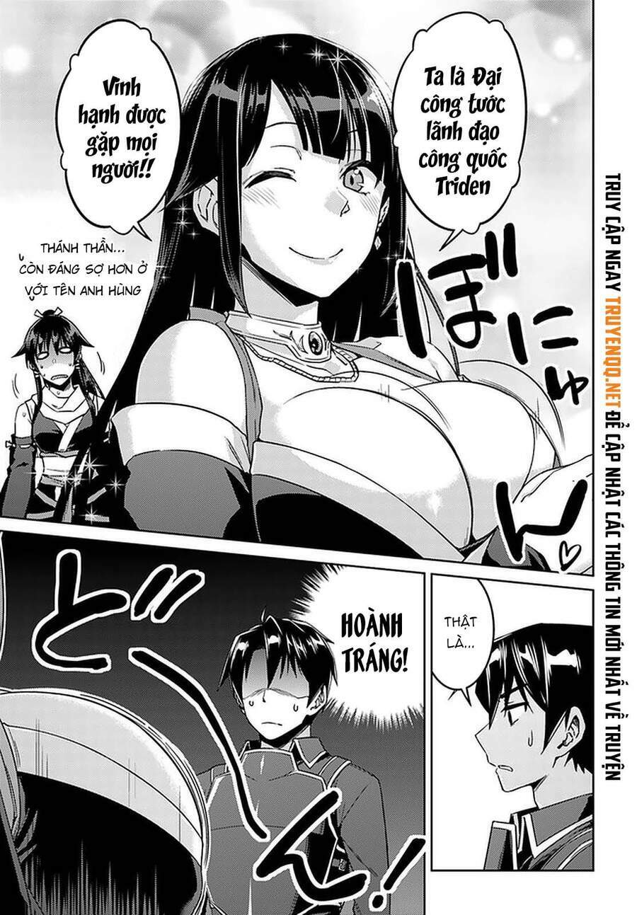 Nidome No Jinsei Wo Isekai De: Chapter 44